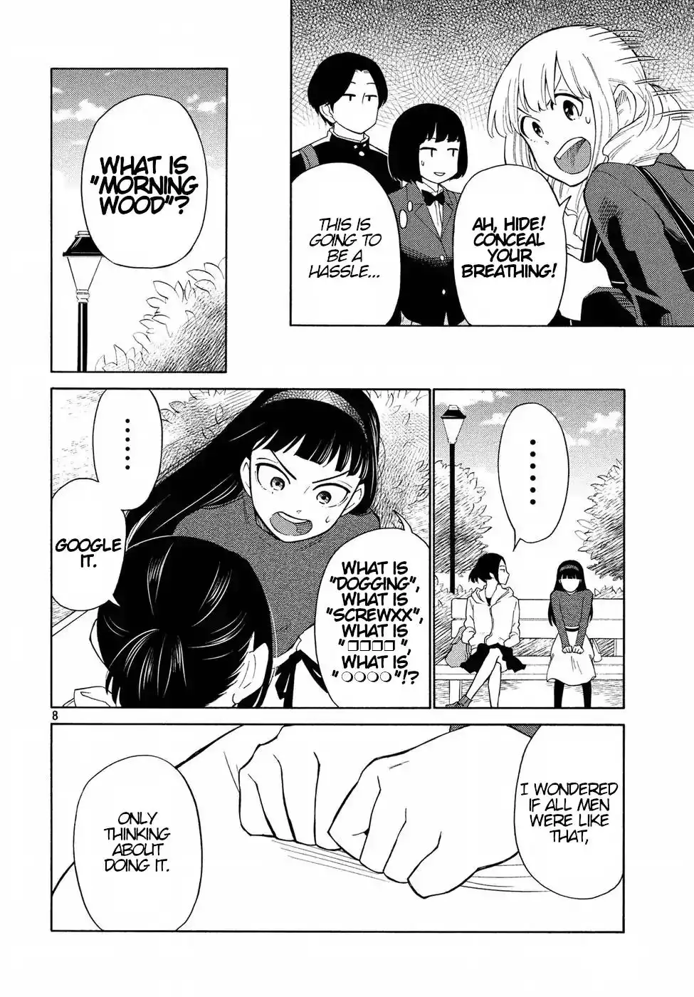 Oogami-san, Dadamore Desu Chapter 21 8